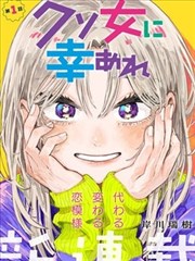 盛夏光年